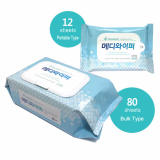 safe and sanitary wet wipes- mediwiper